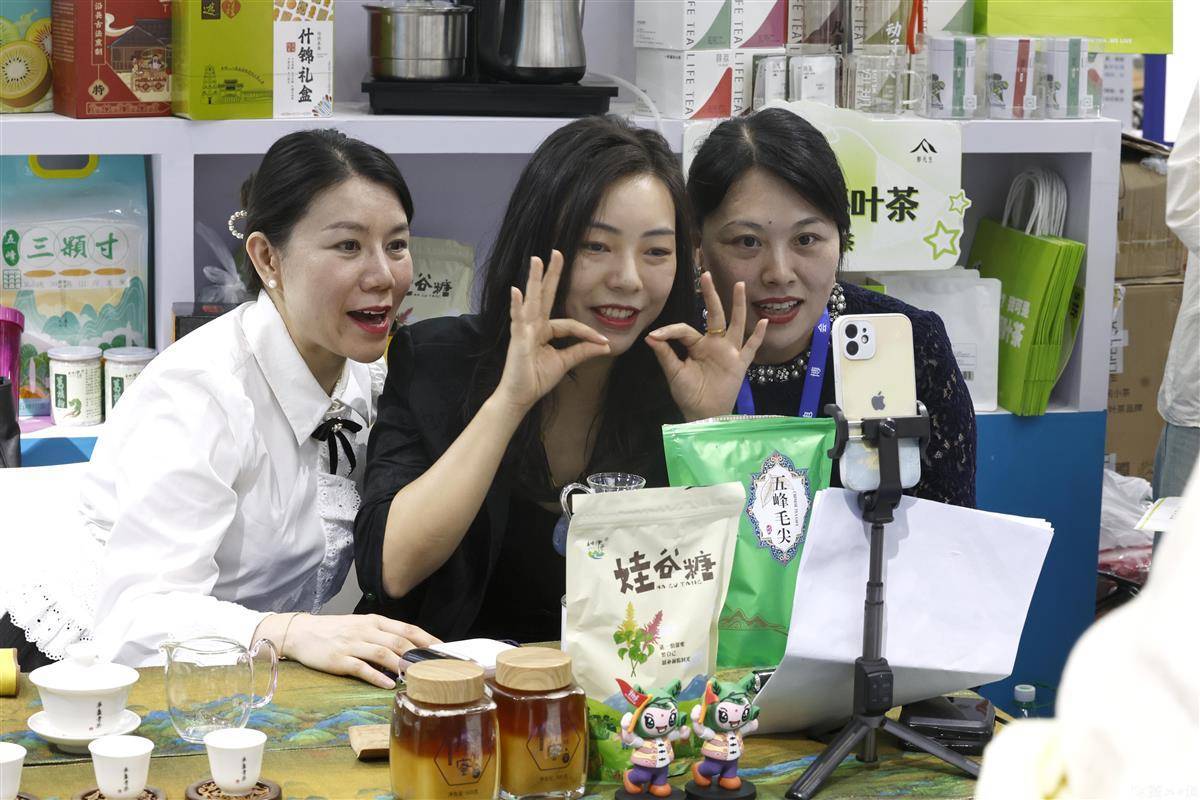 威尼斯登录注册